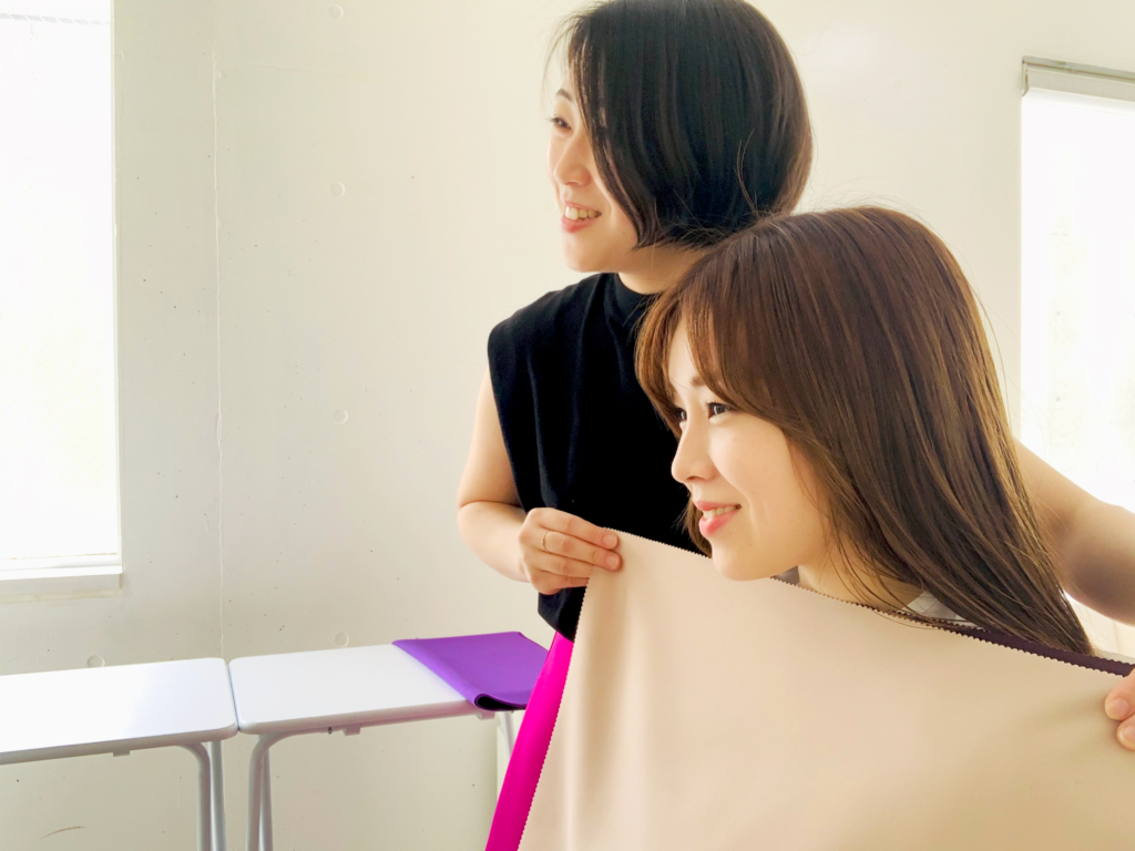 新宿 吉祥寺 ペア診断が人気 パーソナルカラー 骨格診断で垢抜け Beauty N Tonality