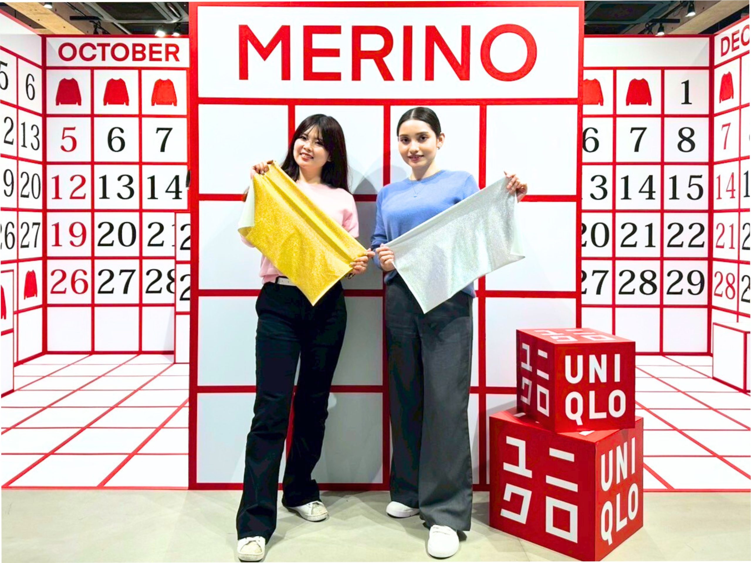 パーソナルカラー診断