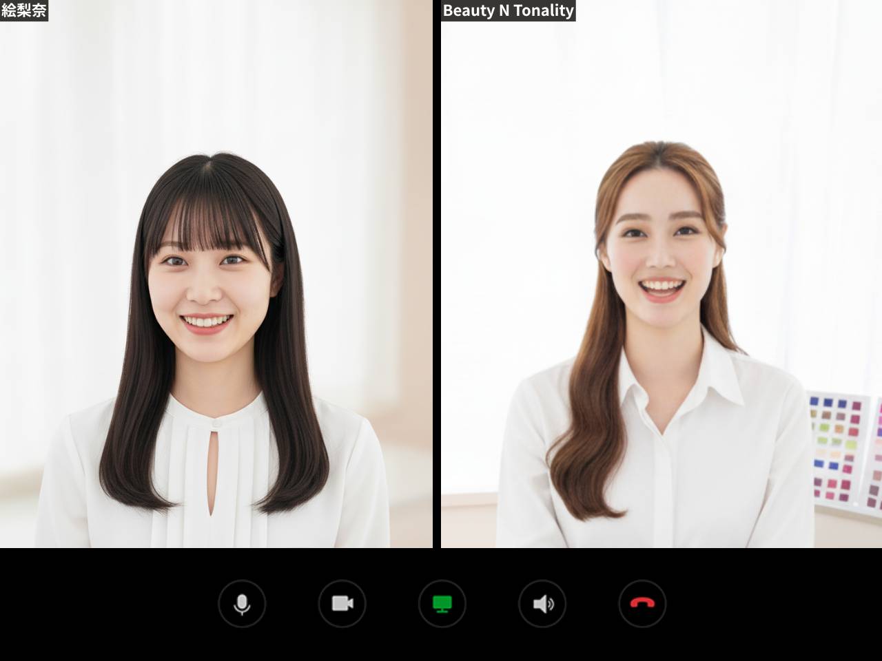 パーソナルカラー診断
