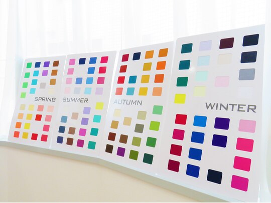 パーソナルカラー診断