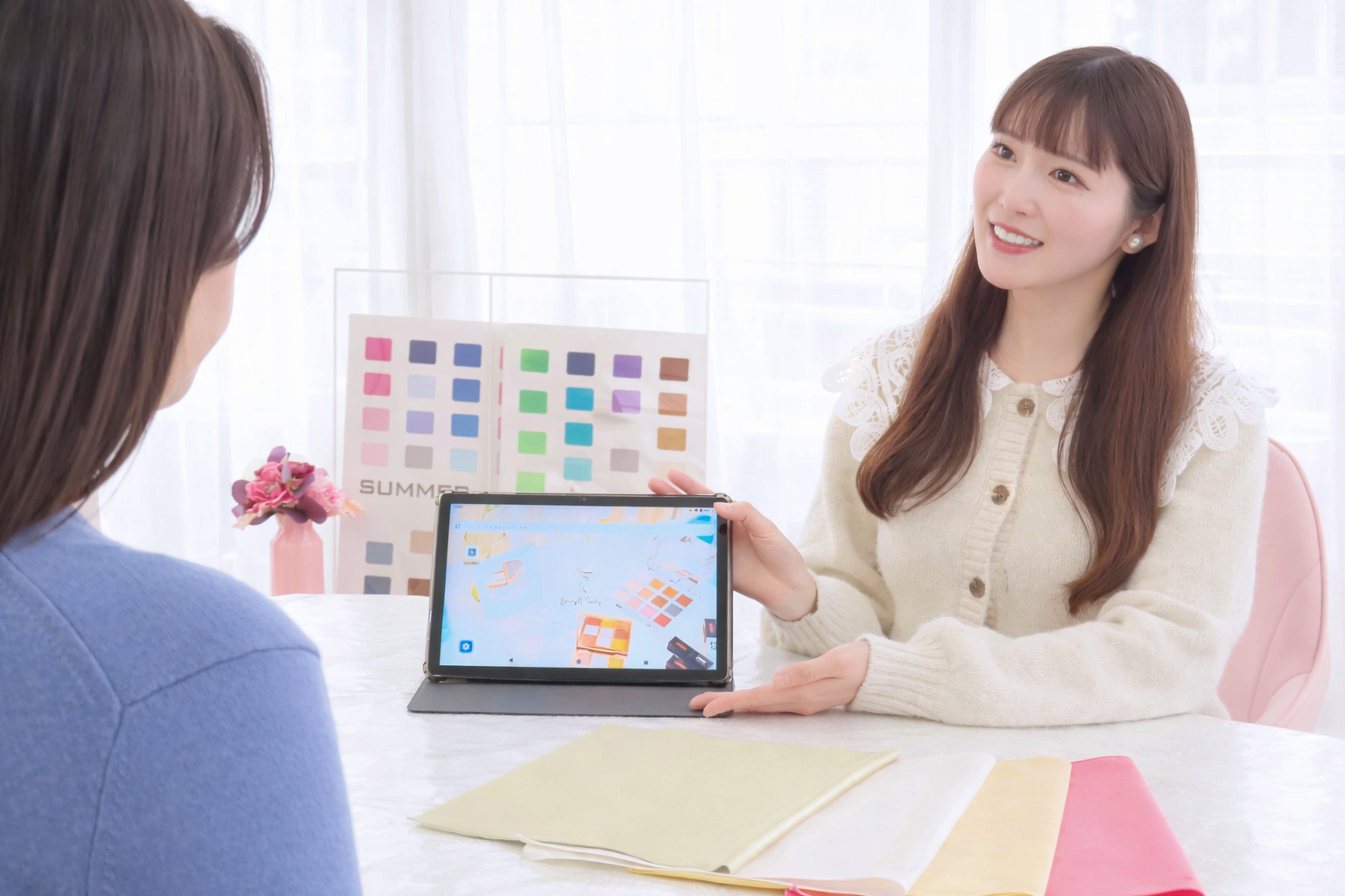 パーソナルカラー診断