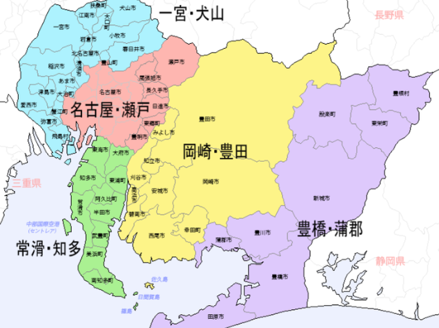 パーソナルカラー診断