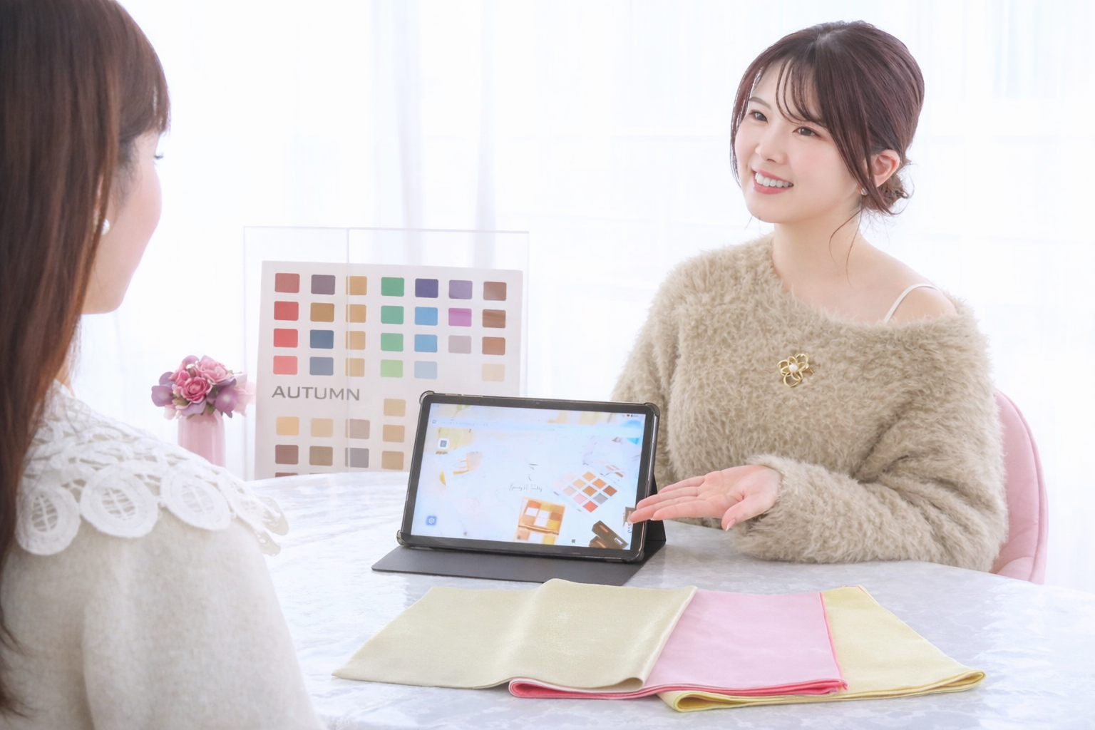 パーソナルカラー診断